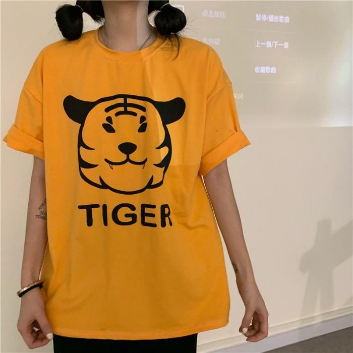 Tiger Print Orange And White Oversized T-Shirt